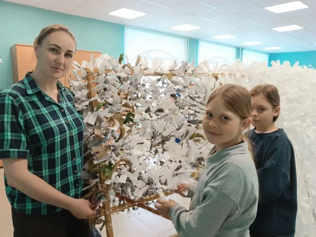 Важное дело