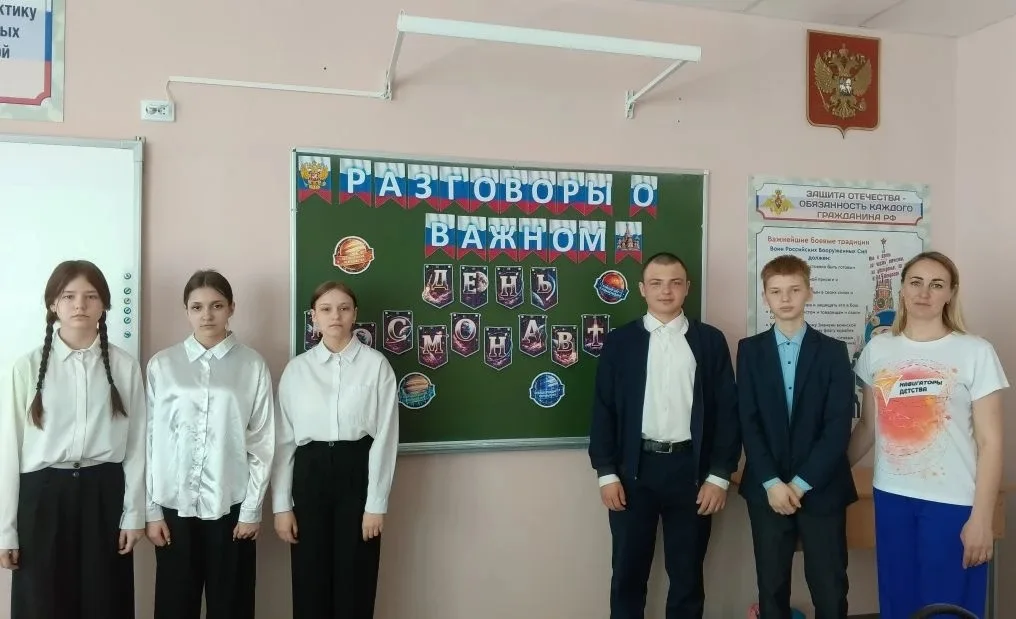 Ко Дню космонавтики