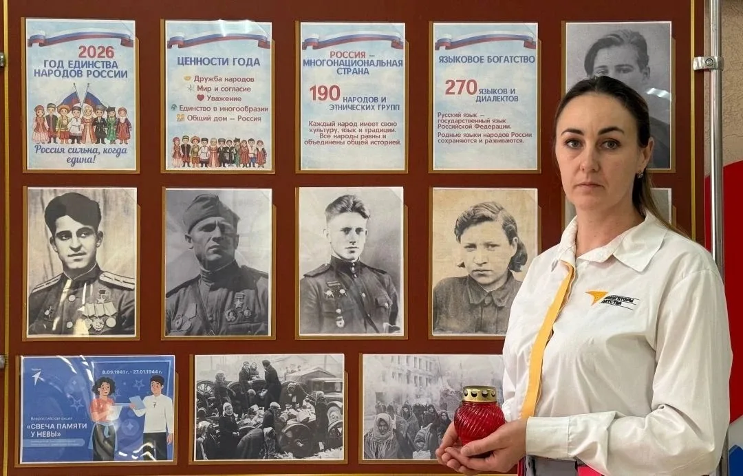 “Свеча памяти у Невы”